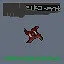 Ricochet icon