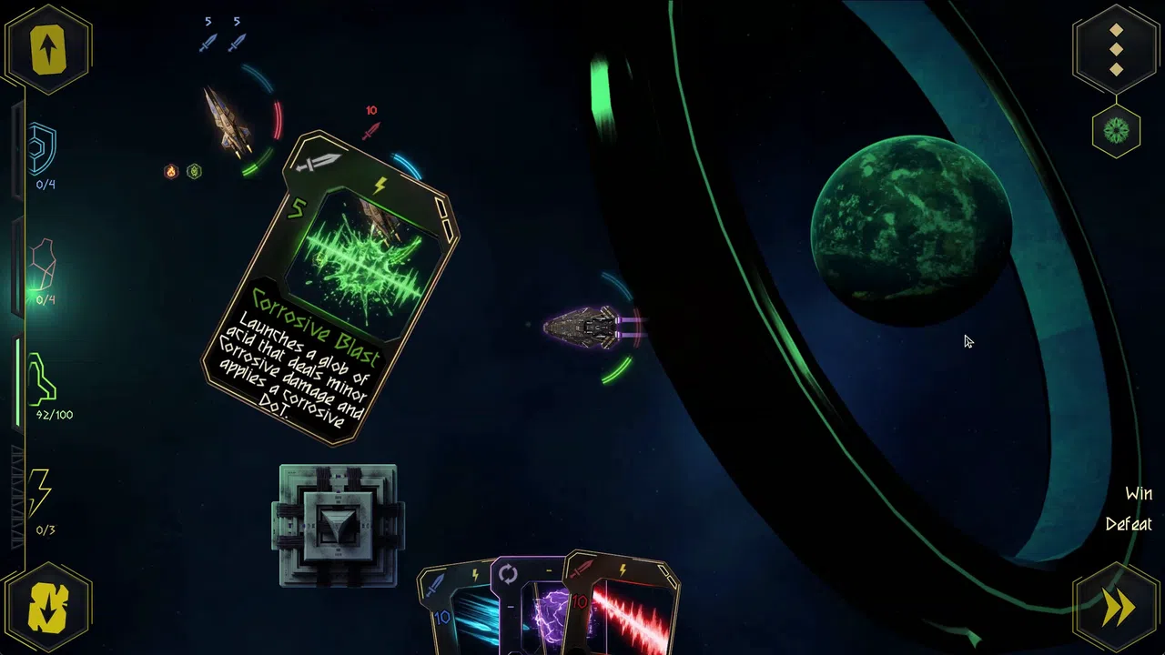 CENSOR Screenshot 1
