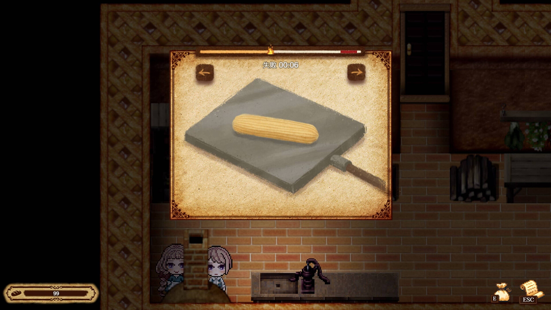 CANDY HOUSE in the DARK FOREST Screenshot 4