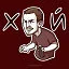 Spooner icon