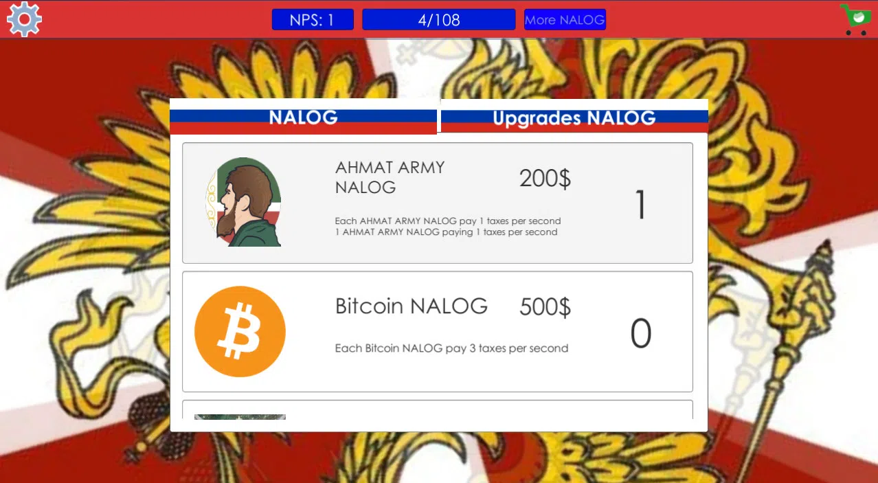 PLATI NALOG: Favorite Russian Game Screenshot 3