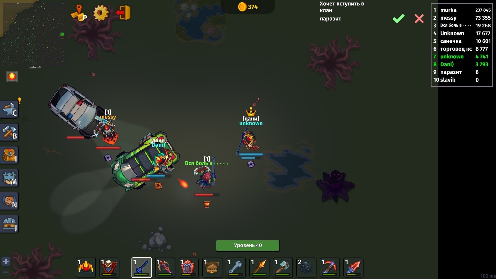 Dynast.io Screenshot 5