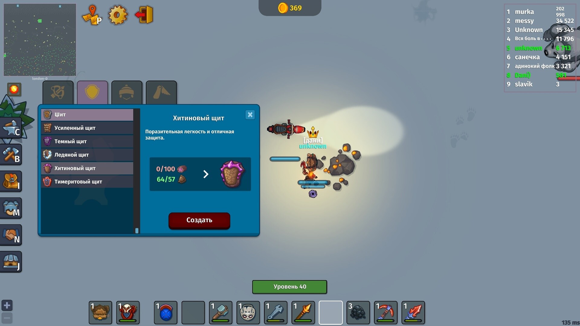 Dynast.io Screenshot 6