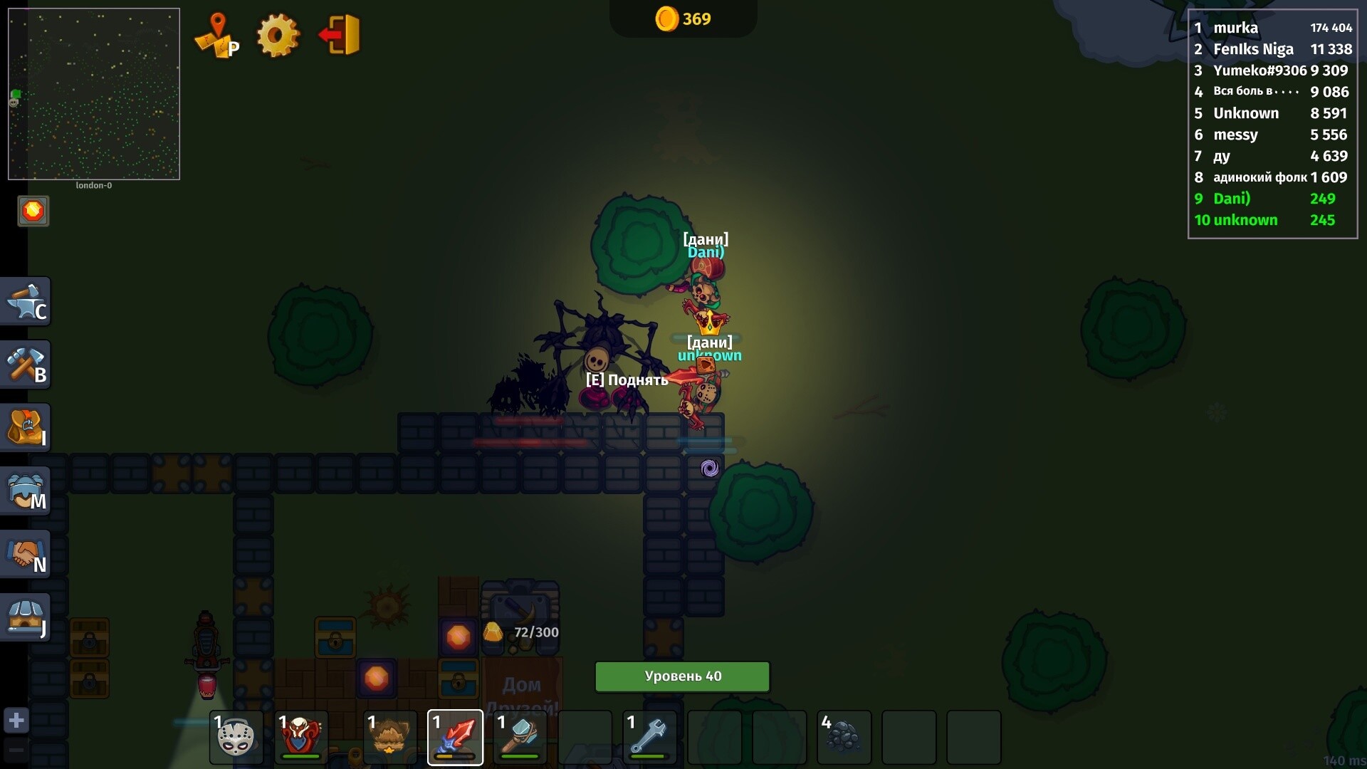Dynast.io Screenshot 3