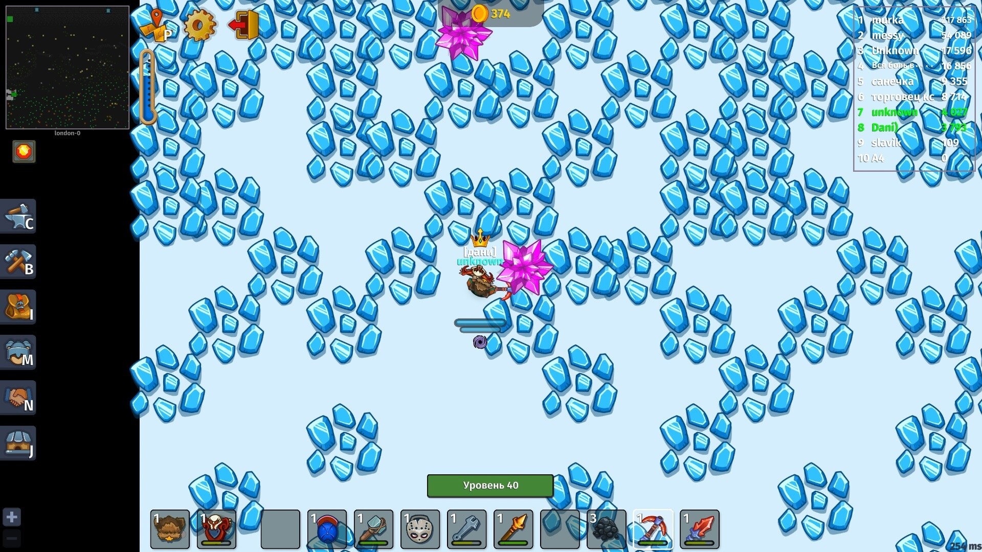 Dynast.io Screenshot 4