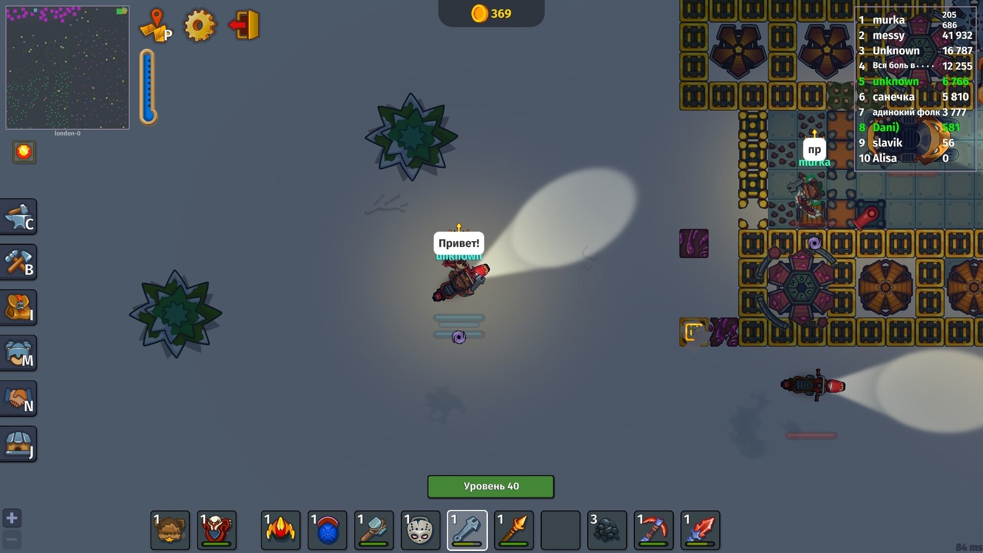 Dynast.io Screenshot 8