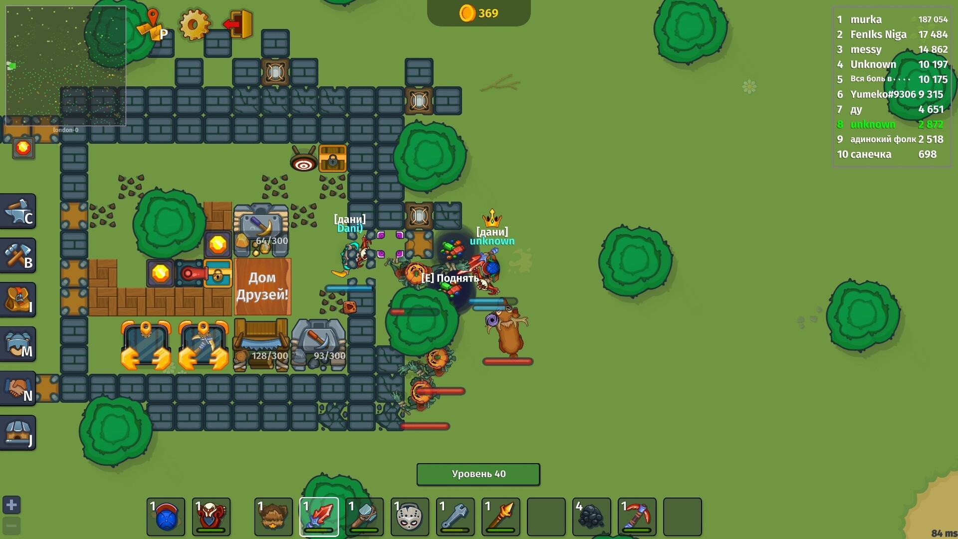 Dynast.io Screenshot 0