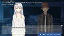 School of Talent: SUZU-ROUTE Screenshot 1