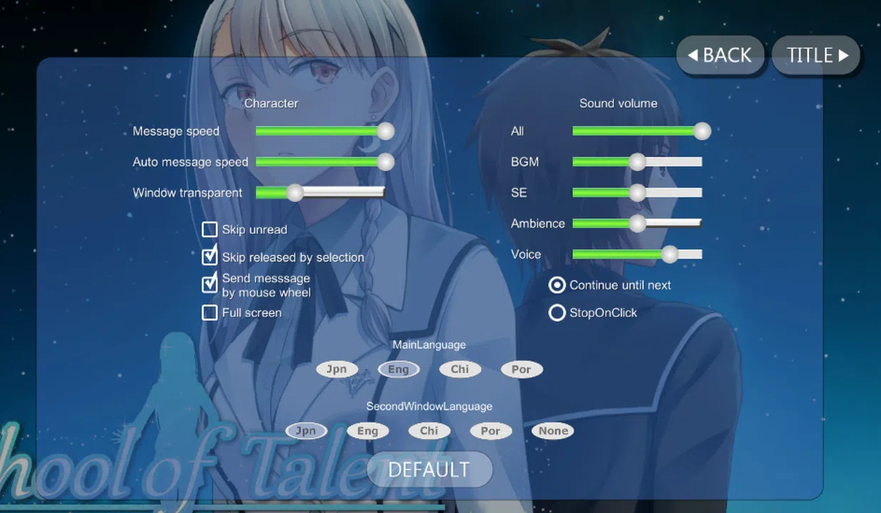 School of Talent: SUZU-ROUTE Screenshot 3