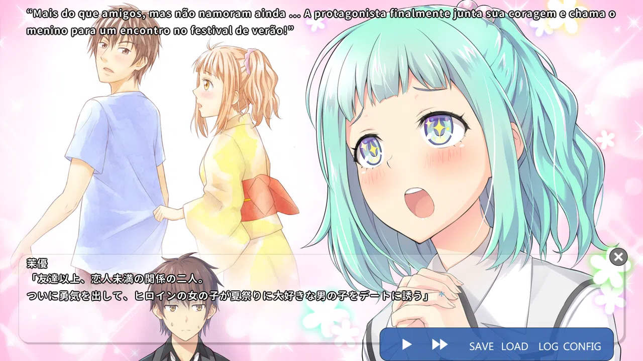 School of Talent: SUZU-ROUTE Screenshot 0