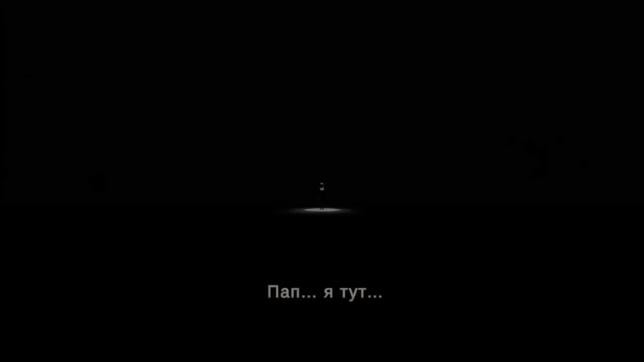 Shtolnya: The Mine Screenshot 0