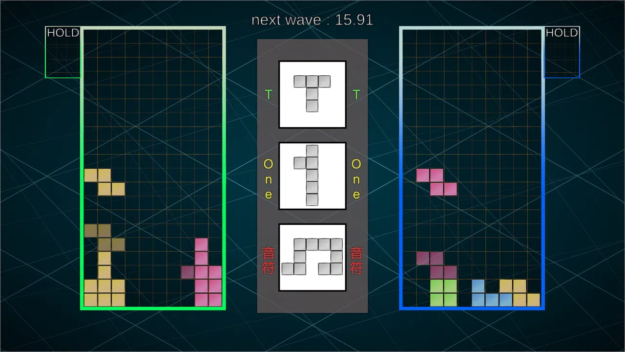 Pixel Pile Original Sound Track Screenshot 2