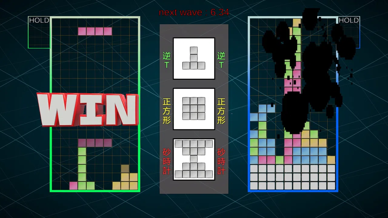 Pixel Pile Original Sound Track Screenshot 0