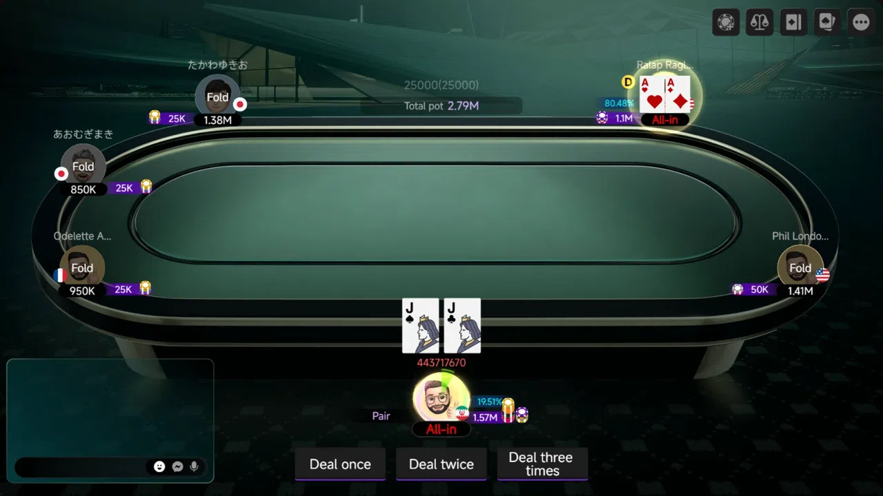 Master Poker Screenshot 7