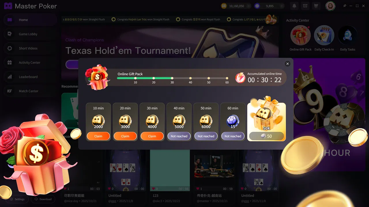 Master Poker Screenshot 0