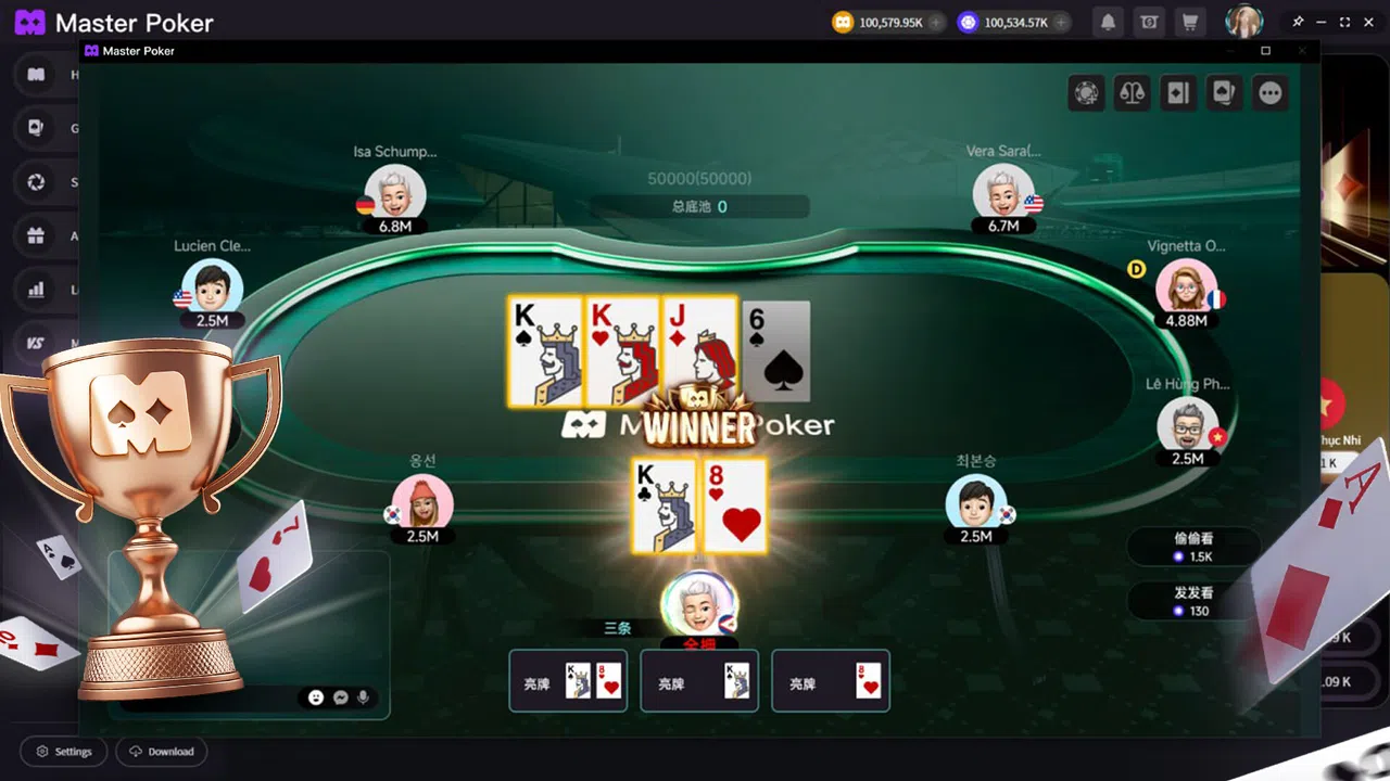 Master Poker Screenshot 1
