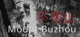 Mount buzhou