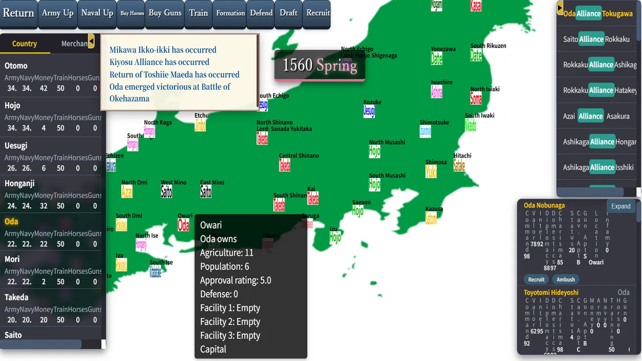 History Founder Screenshot 3