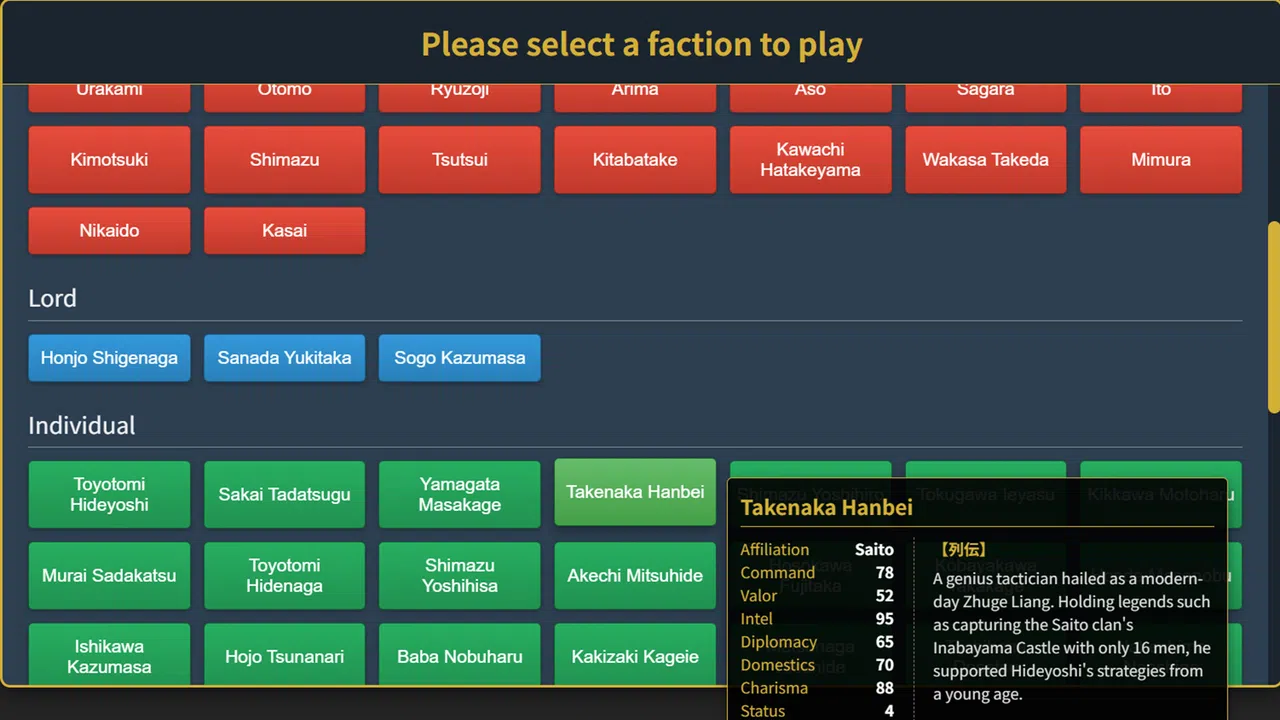 History Founder Screenshot 4