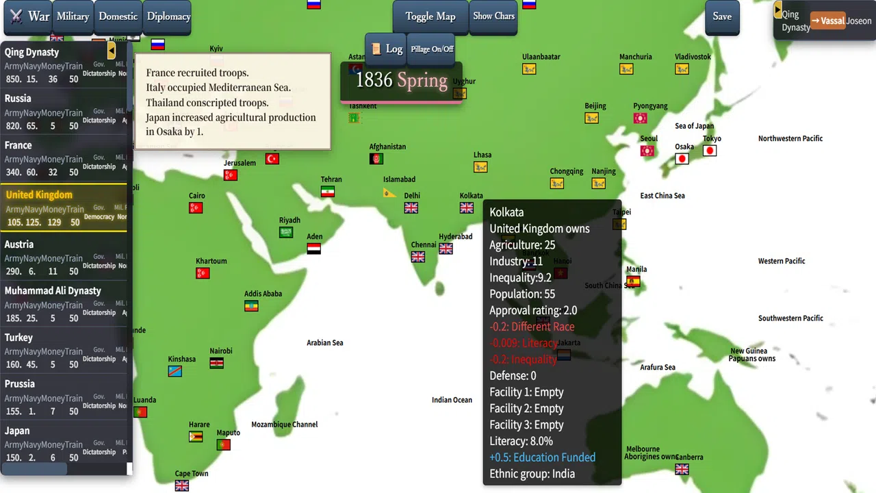 History Founder Screenshot 2