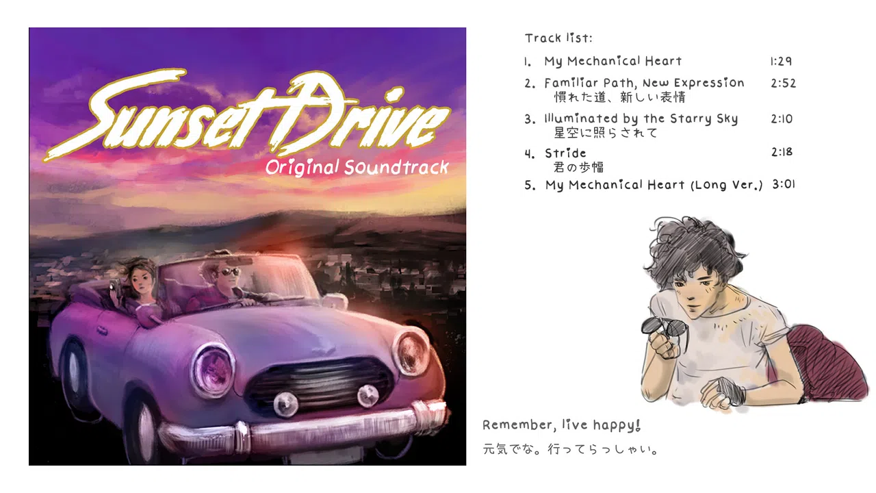 Sunset Drive Original Soundtrack Screenshot 0