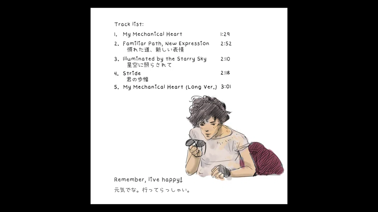 Sunset Drive Original Soundtrack Screenshot 2