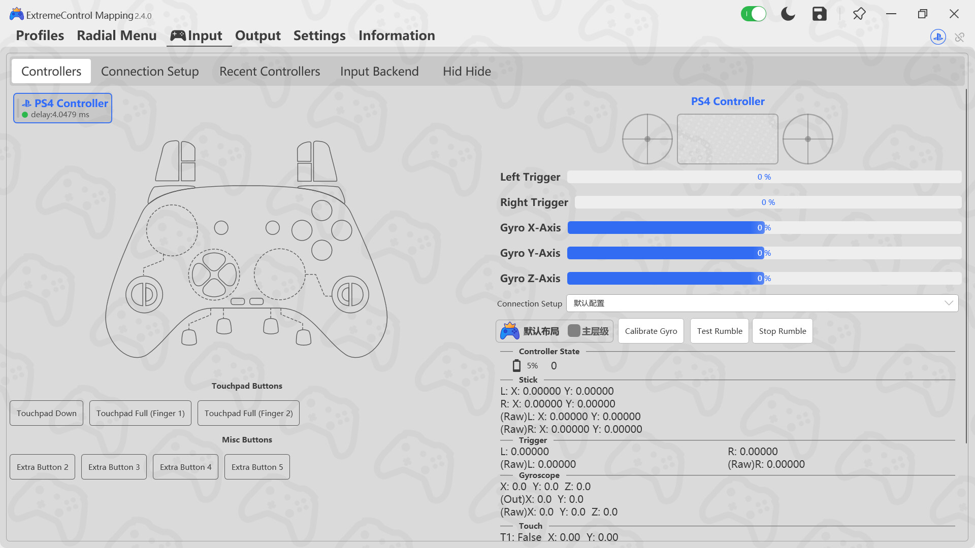 ExtremeControl Mapping Screenshot 3