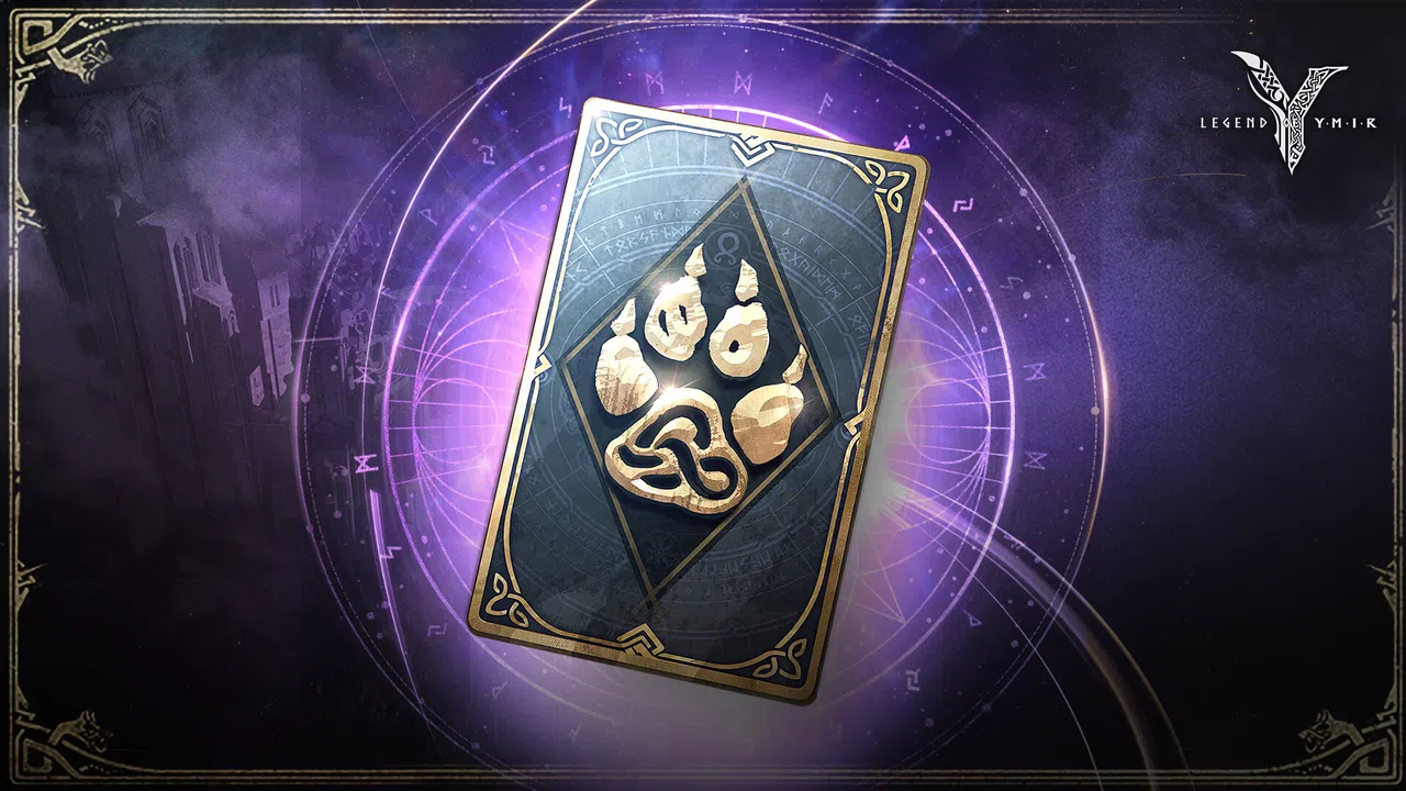 Legend of YMIR - Value Pack Screenshot 1