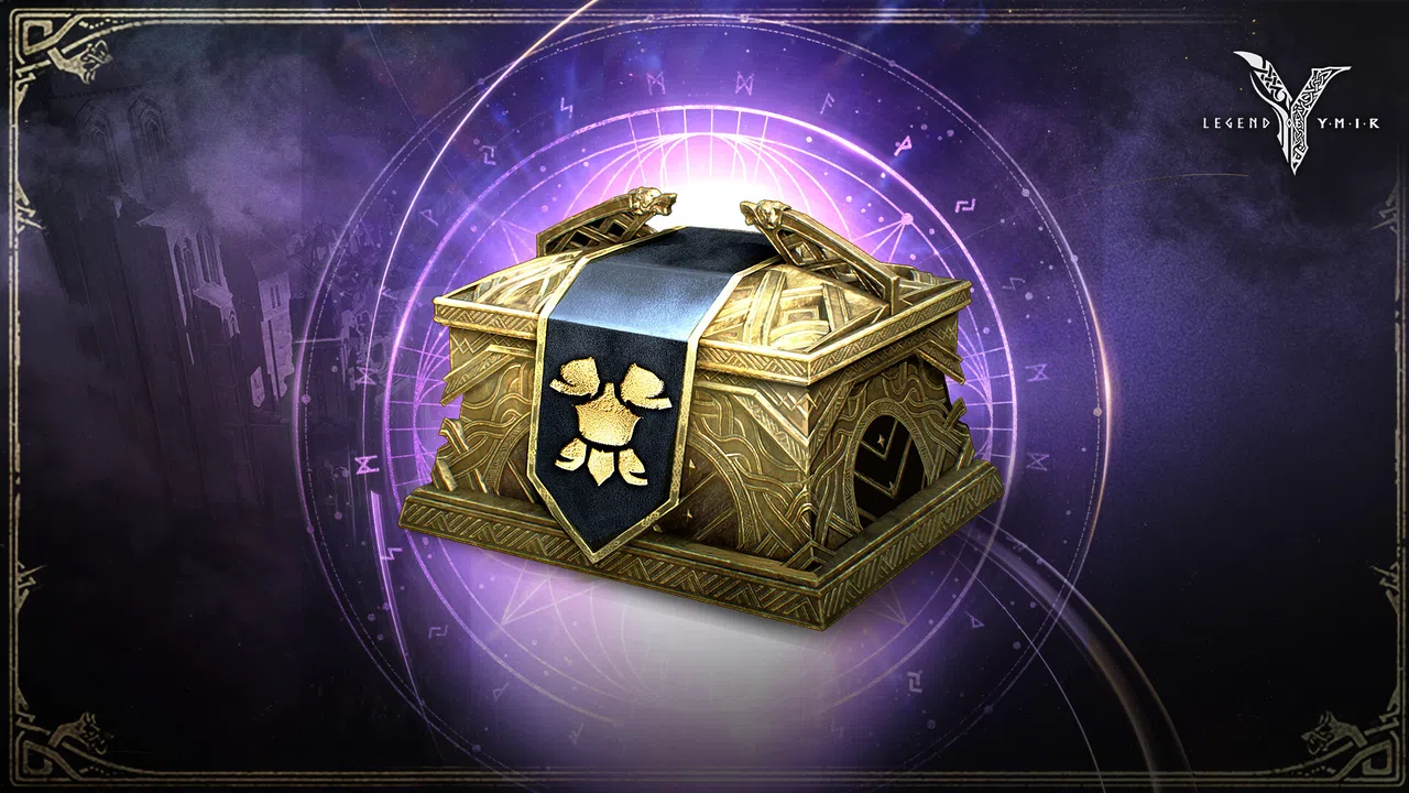 Legend of YMIR - Value Pack Screenshot 7