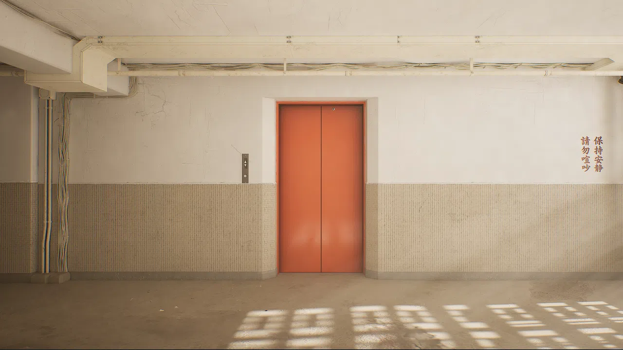 BLOCK13 Screenshot 3