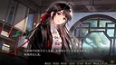 飞花剑 Demo Screenshot 2