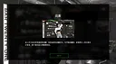 侦探R和预言者J Screenshot 11