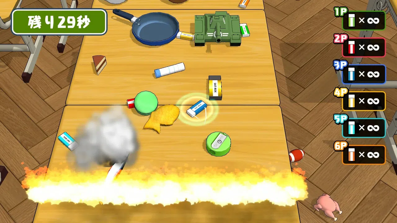 Our Flick Erasers 4 Screenshot 5
