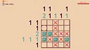 Nonogueram Demo Screenshot 0