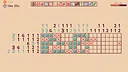 Nonogueram Demo Screenshot 2