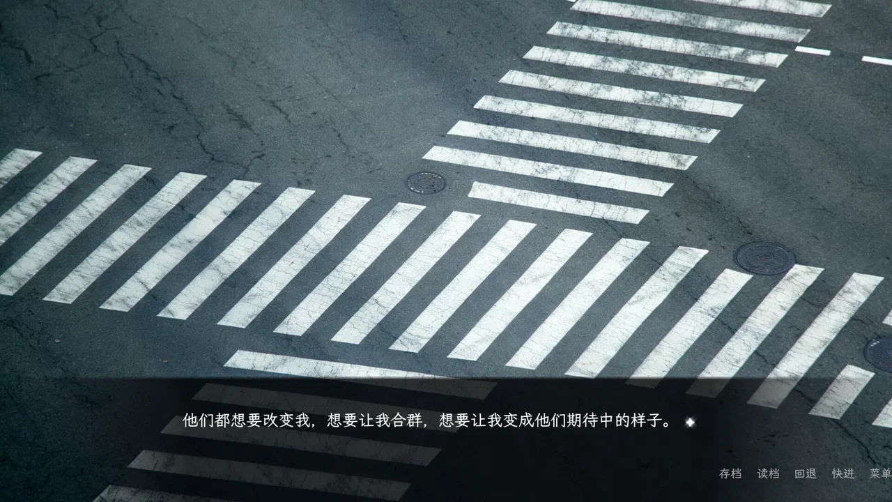 神祇Pantheon Screenshot 2
