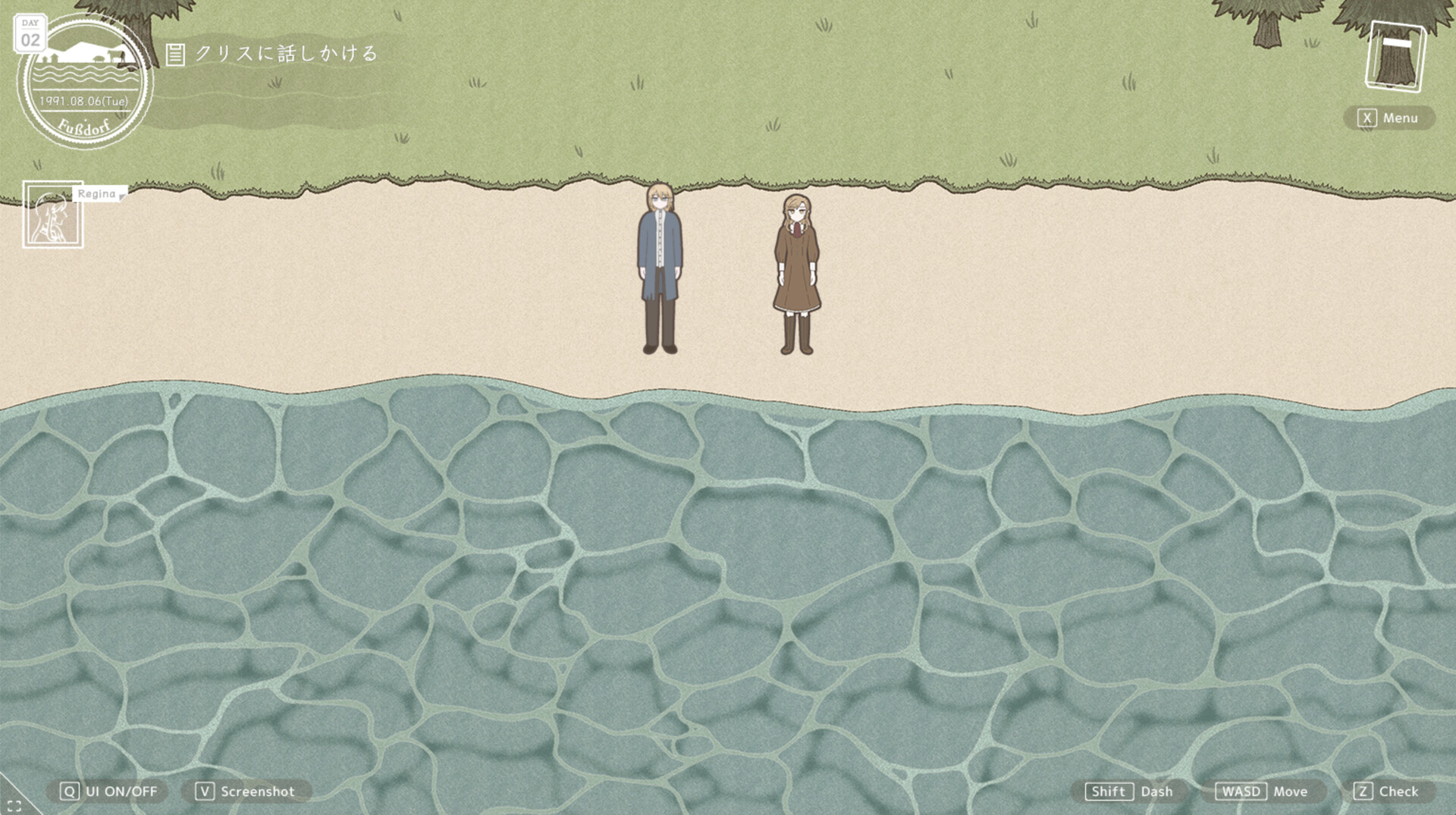 Lone Bird in the Tree Screenshot 6