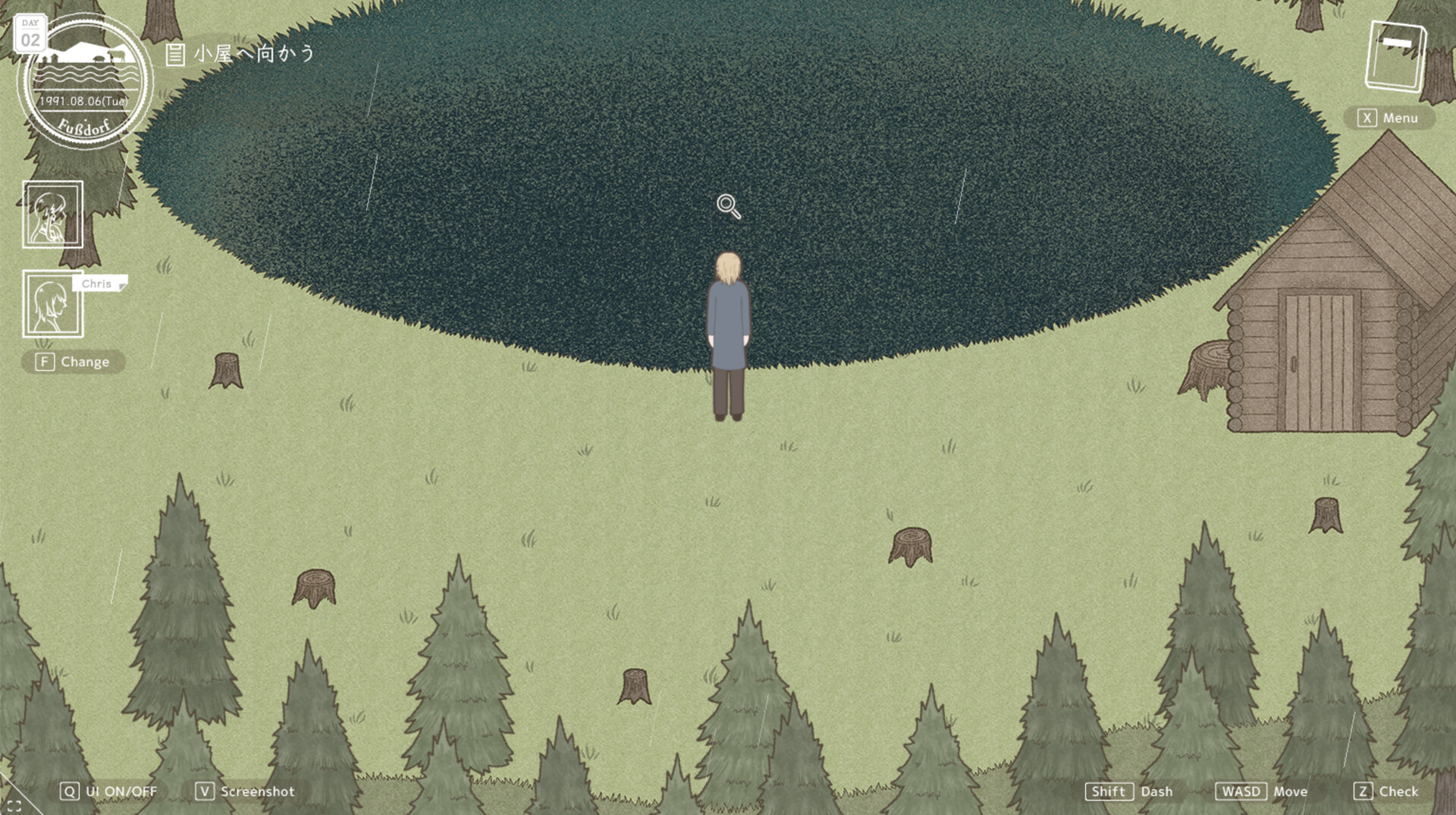 Lone Bird in the Tree Screenshot 8