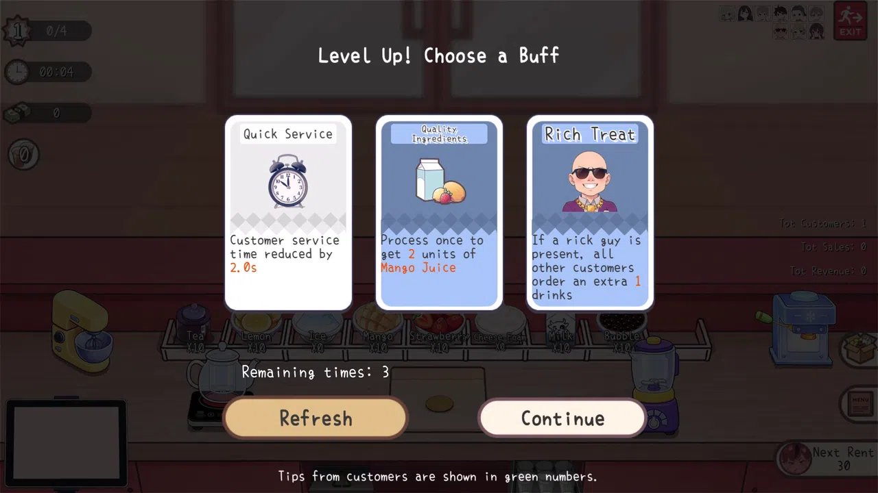 幸运奶茶店 Screenshot 1