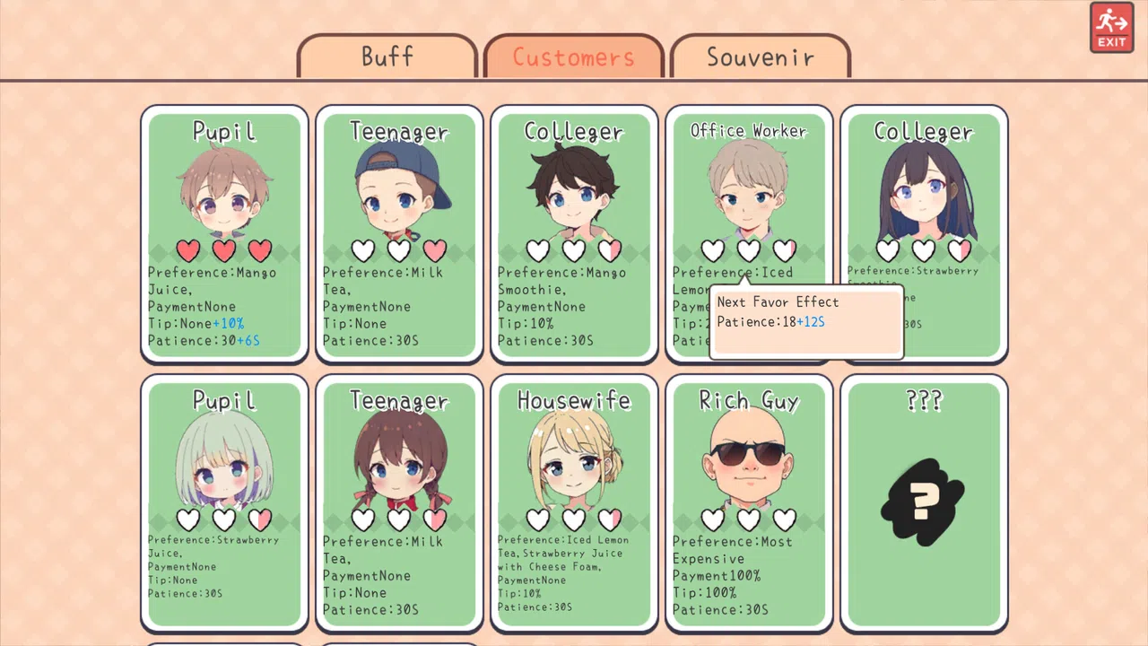 幸运奶茶店 Screenshot 5