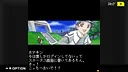 G-MODEアーカイブス+ ゼノサーガ パイドパイパー Screenshot 2