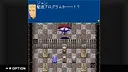 G-MODEアーカイブス+ ゼノサーガ パイドパイパー Screenshot 4