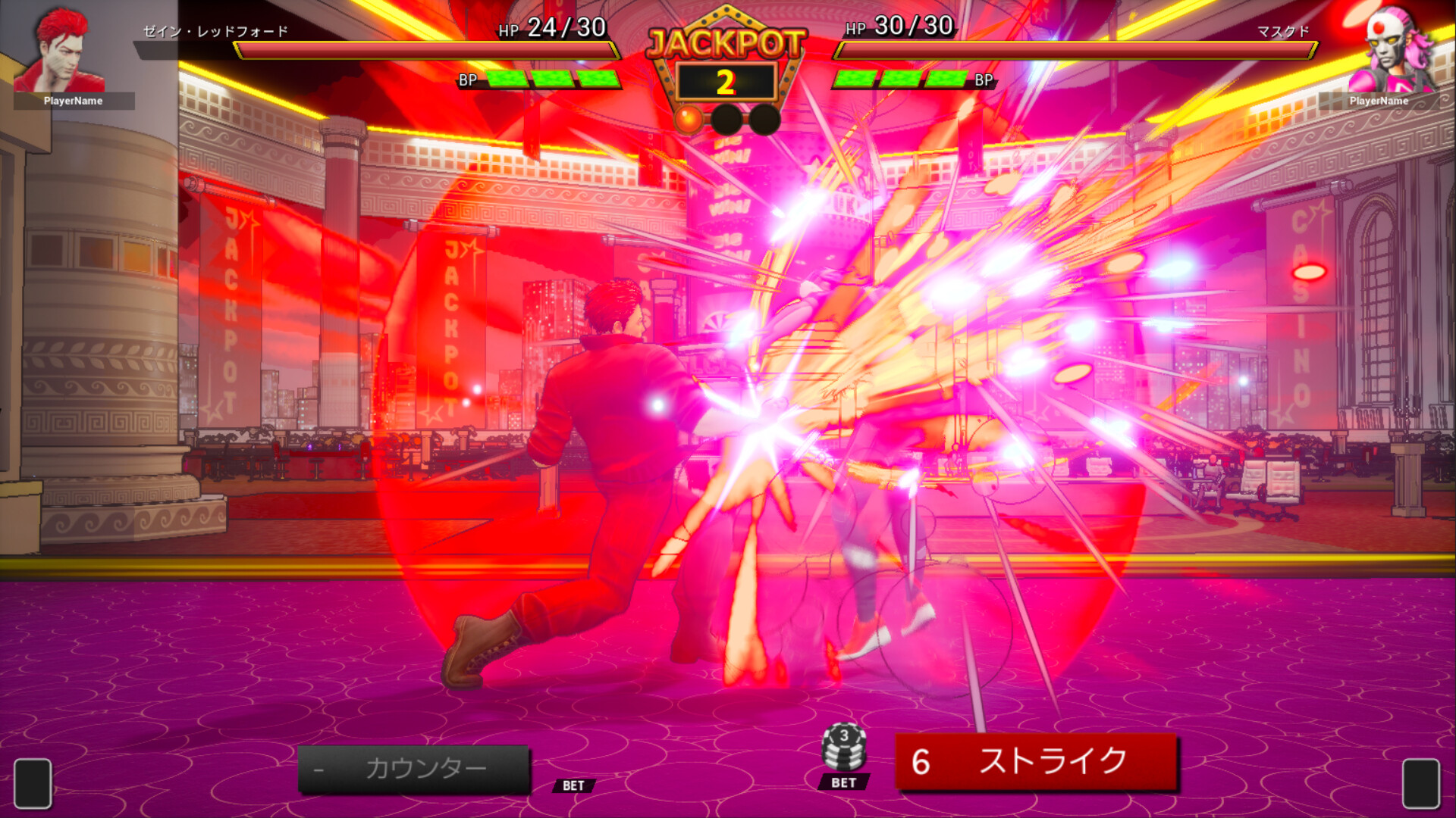 FULL BET - FIGHTING CASINO - Demo Screenshot 21