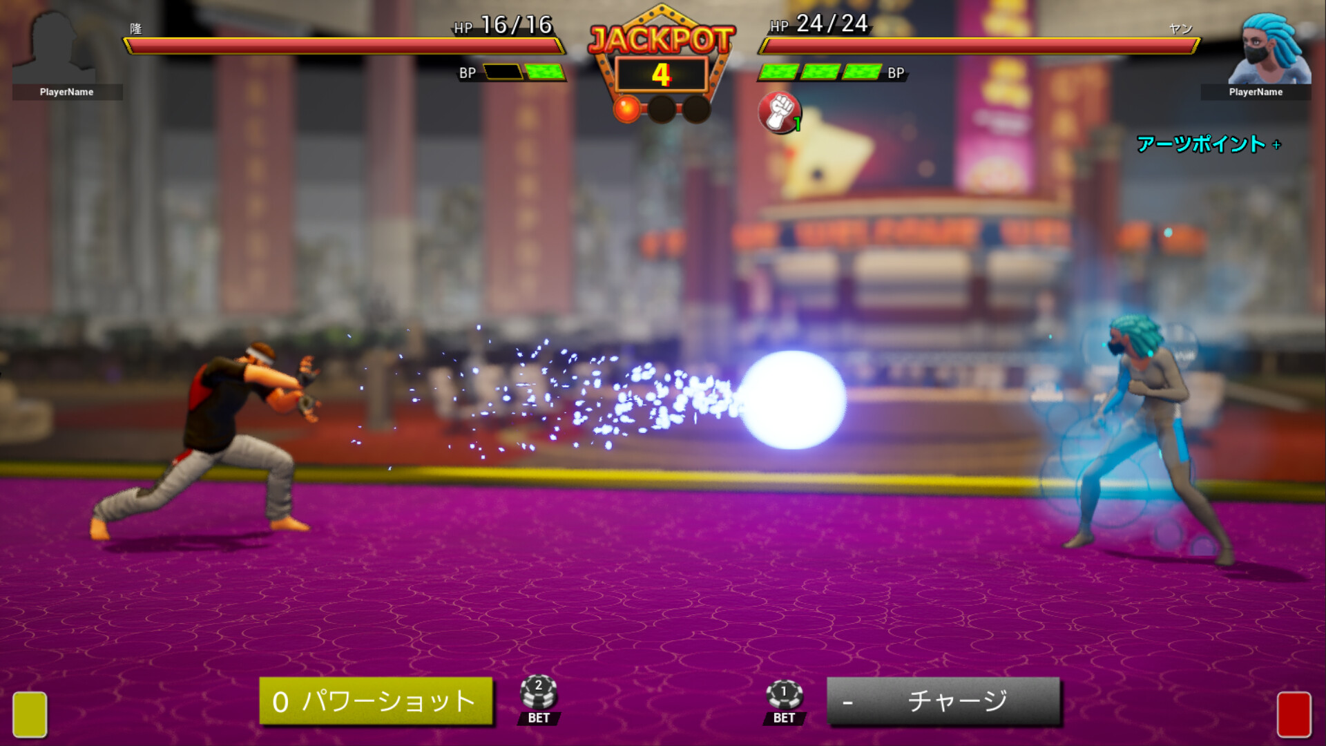 FULL BET - FIGHTING CASINO - Demo Screenshot 9