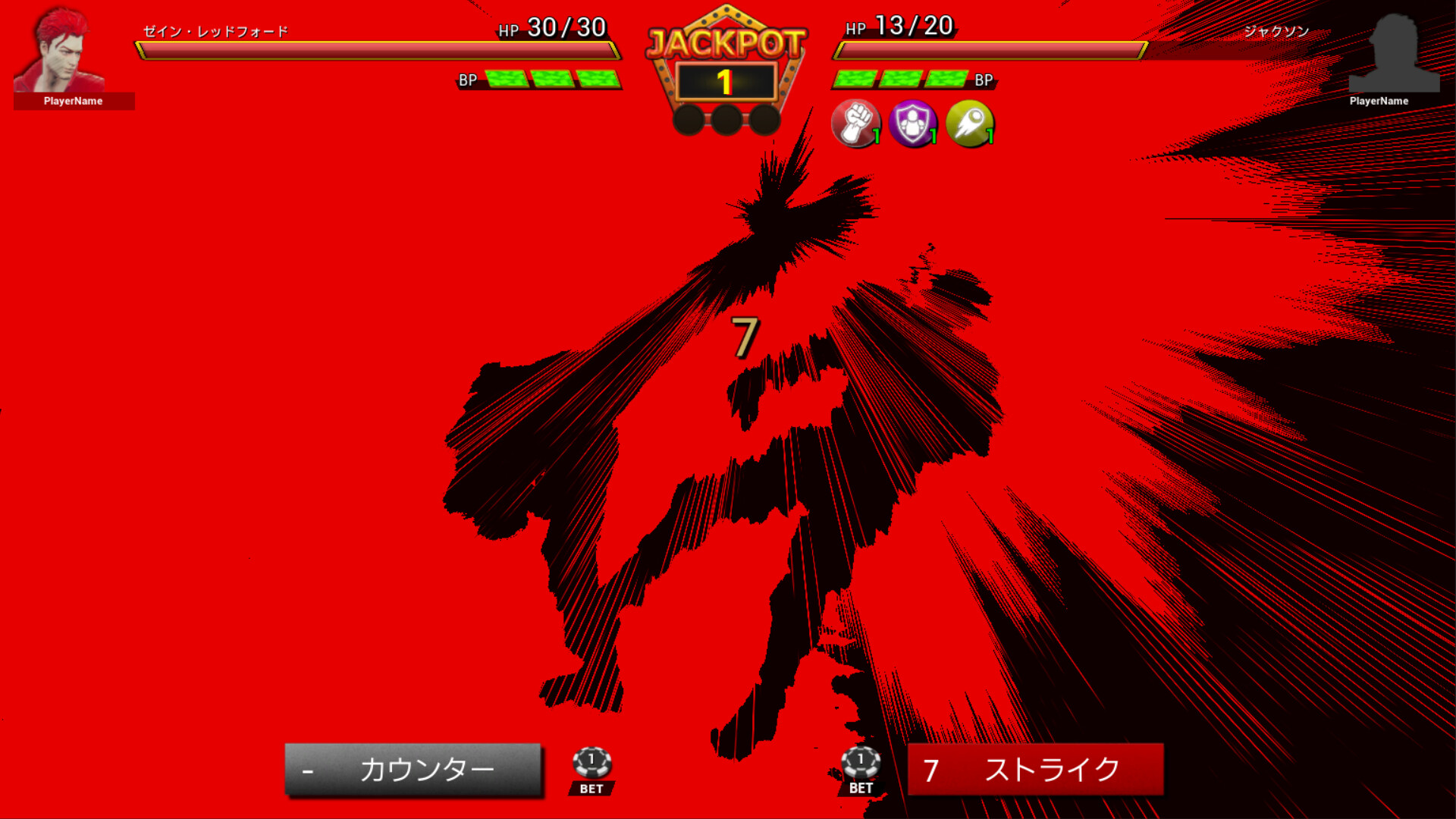 FULL BET - FIGHTING CASINO - Demo Screenshot 2