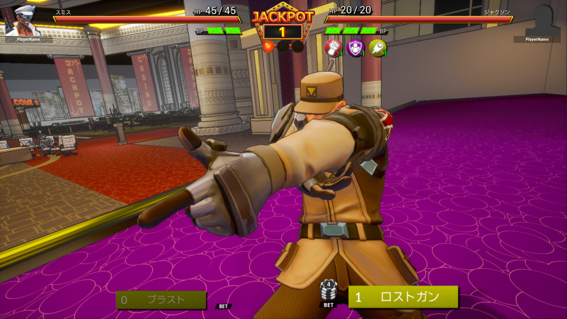 FULL BET - FIGHTING CASINO - Demo Screenshot 3