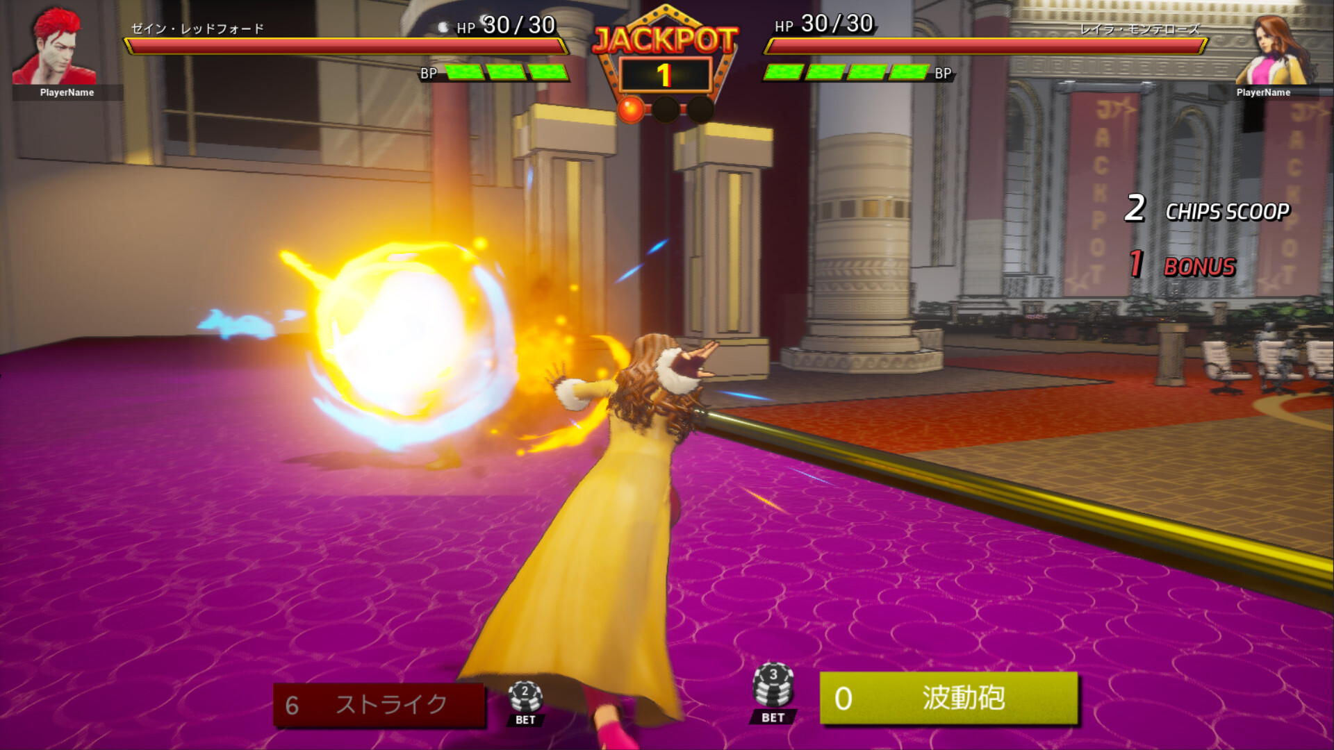 FULL BET - FIGHTING CASINO - Demo Screenshot 11