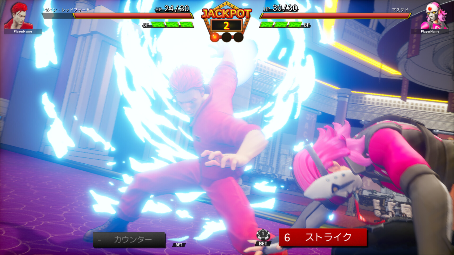 FULL BET - FIGHTING CASINO - Demo Screenshot 10