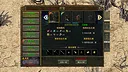 焚天烈火之元素领主 Screenshot 10