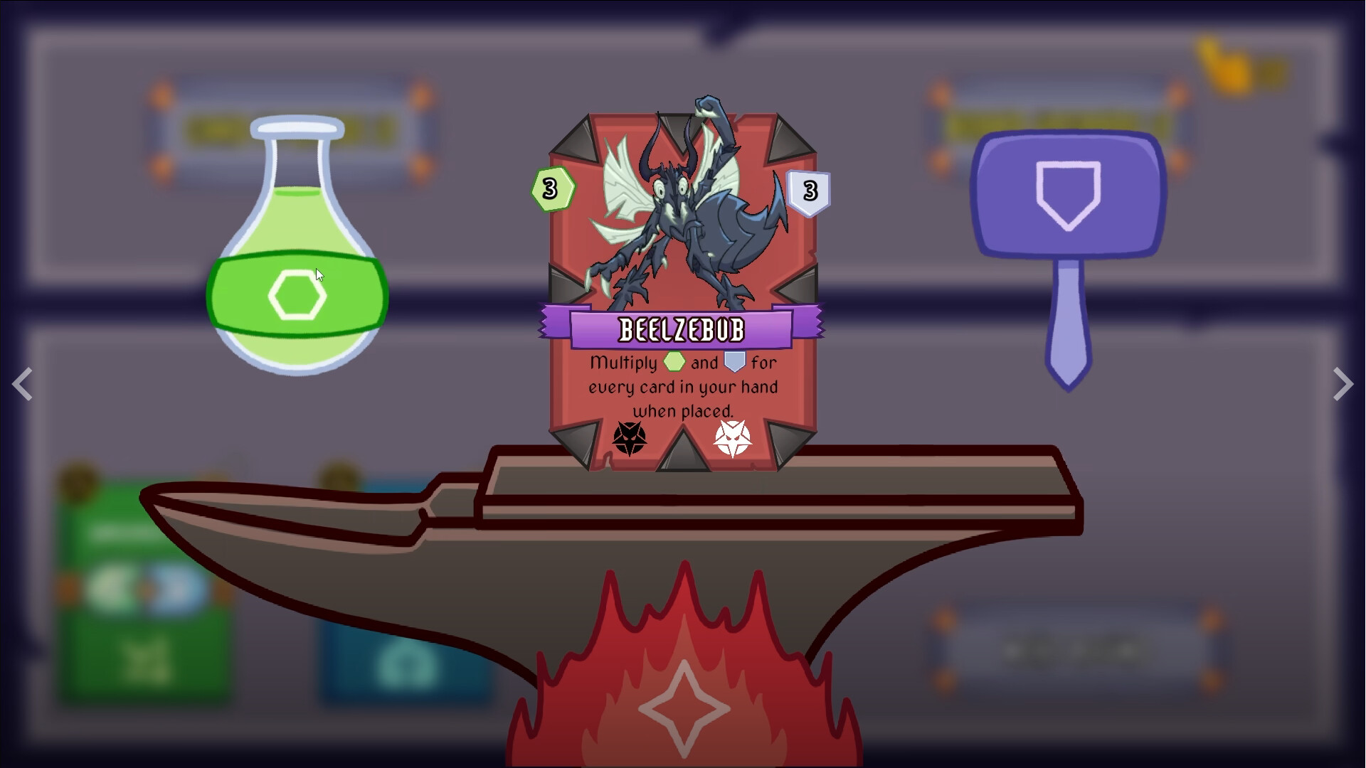 Three Finger Screenshot 1